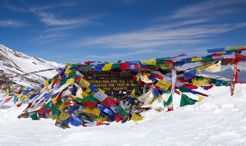 Annapurna Circuit 12 days