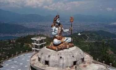Stupa and Pumdikot